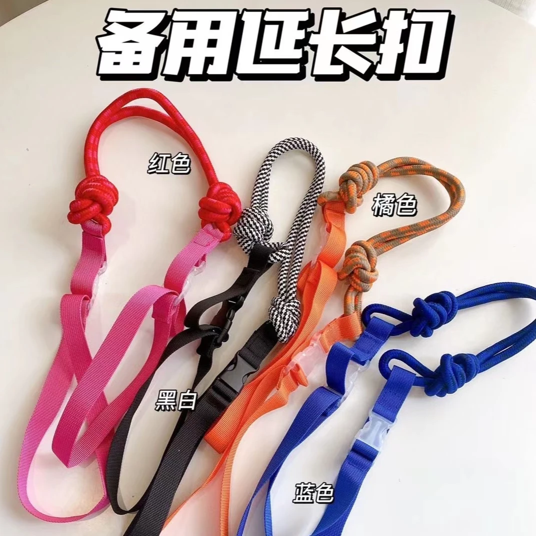 日系布袋加长肩带 刺绣环保袋购物袋 ball chain斜挎肩带延长肩带