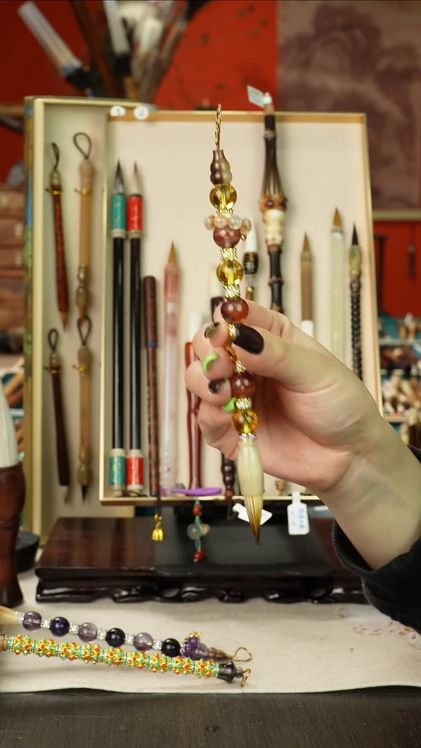 孤品高货毛笔链接