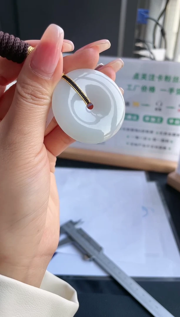 【闪购商品】翡翠颈饰未镶嵌无事牌发一件