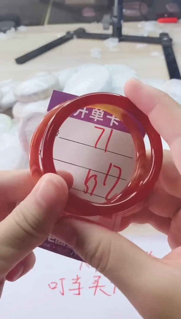 手镯玛瑙/玉髓未镶嵌71