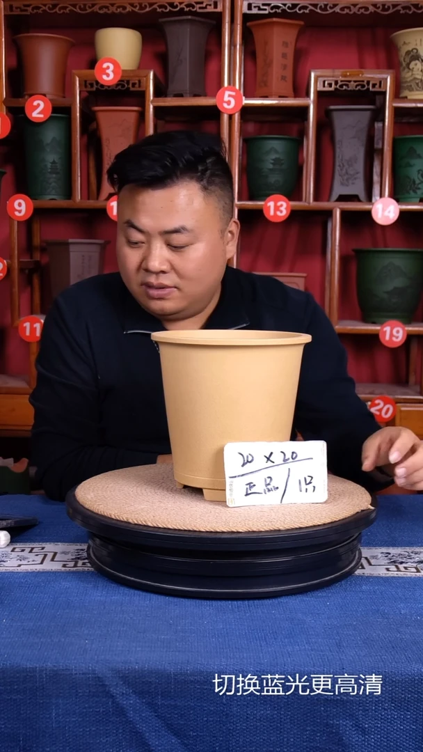 紫砂花盆1111111111