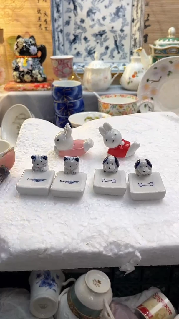 【闪购商品】瓷片闪购闪购闪购闪购