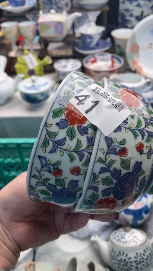 【闪购商品】瓷片宜品陶瓷感谢支持