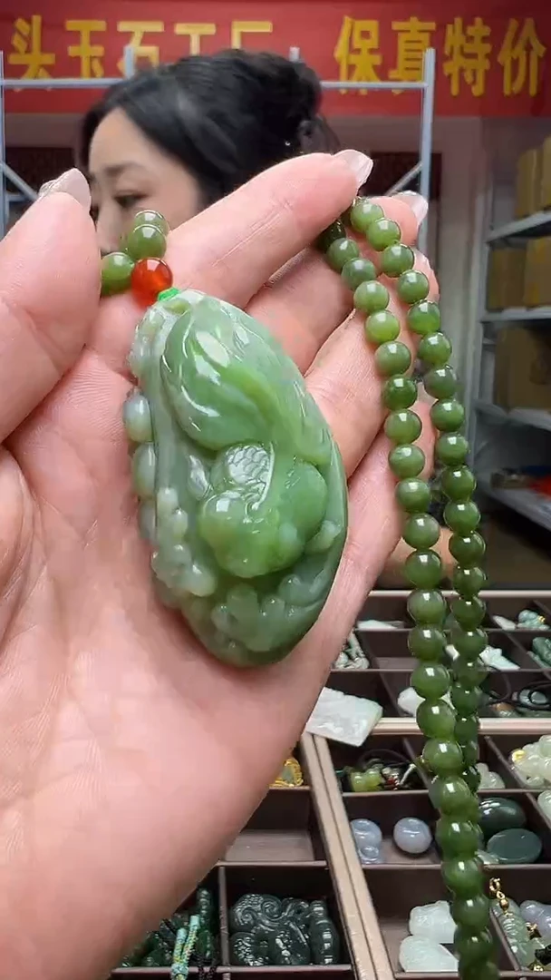 颈饰未镶嵌和田玉(多样性发货.发其一）68