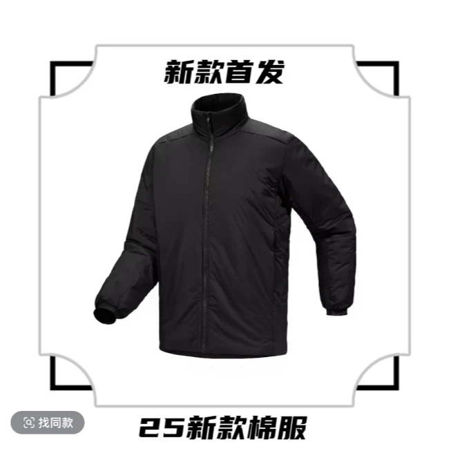 春秋款轻薄棉服小棉袄保暖透气