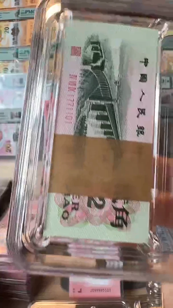 【闪购商品】纸三版贰角长江大桥-1771101刀