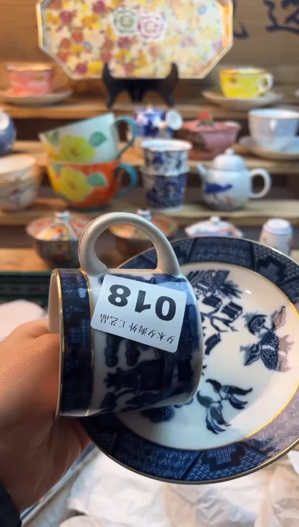 【闪购商品】瓷片瓷器          018