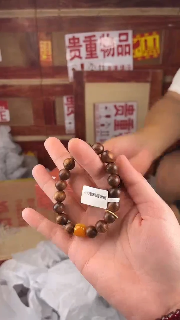 门店撤柜闪购链接（多样性发其一）