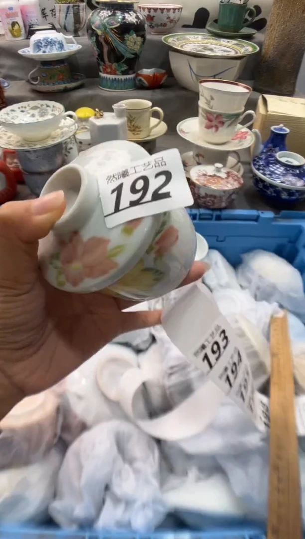 瓷片Q****饰192