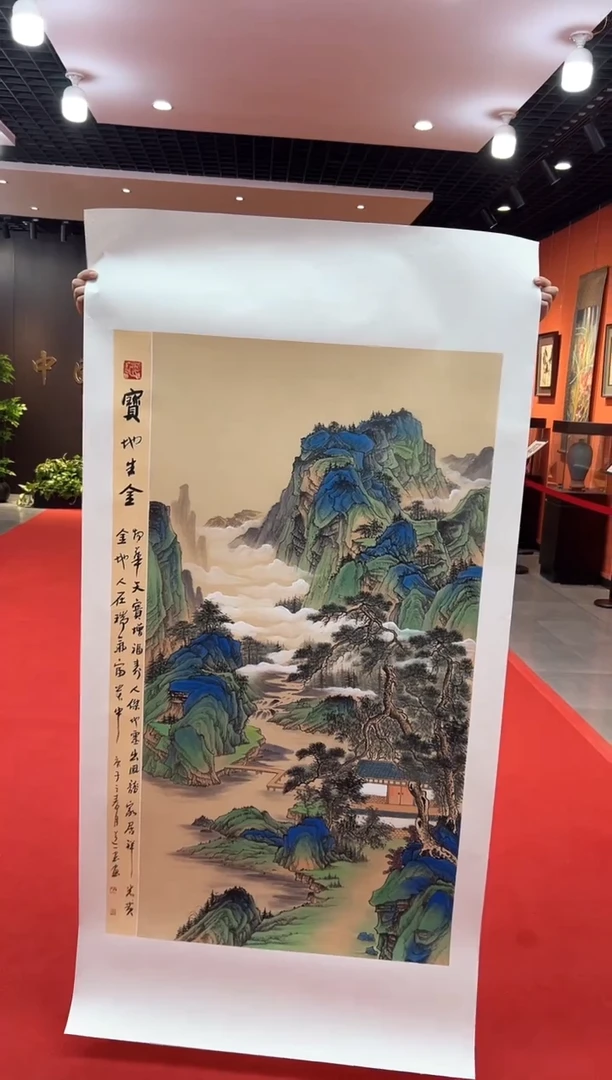 【闪购商品】国画道一老师亲笔绘画作品B67