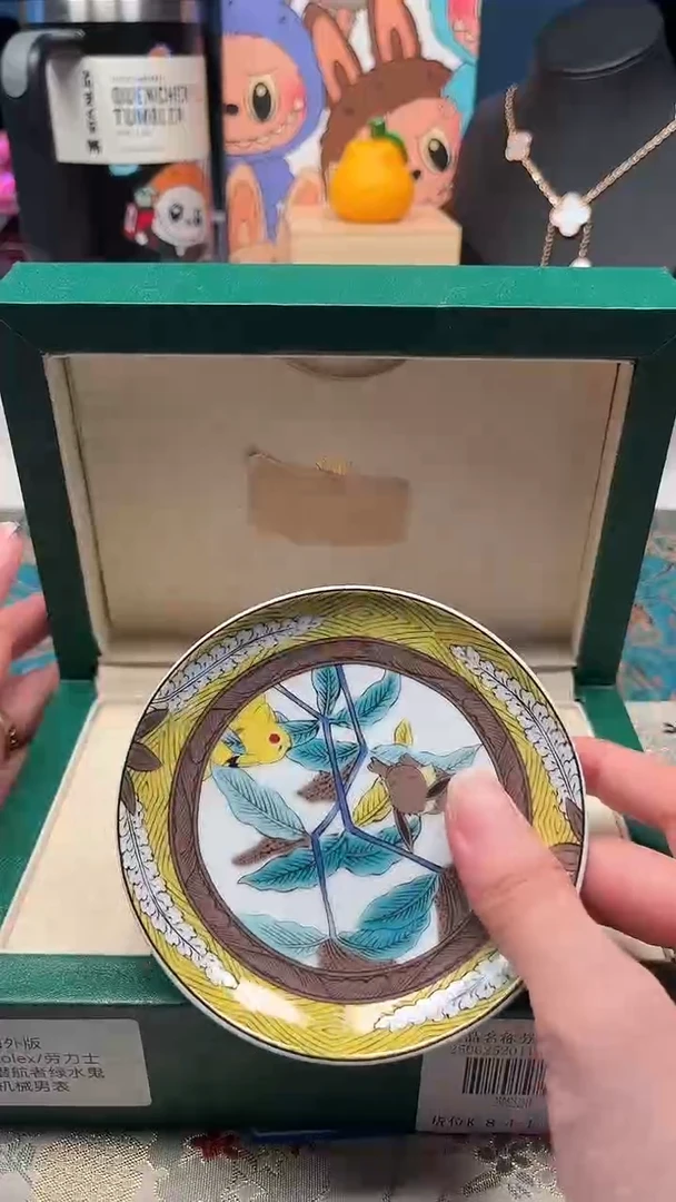 陶茶周边666文玩多人