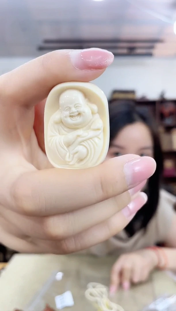乌木类端景台风****后946短塑料如意弥勒牌子木木木