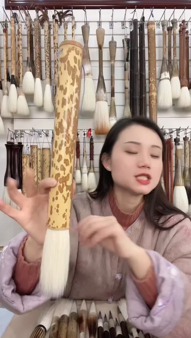 9号【清水试笔，拒绝蘸墨】墨琳笔庄毛笔1支羊兼毫3*10