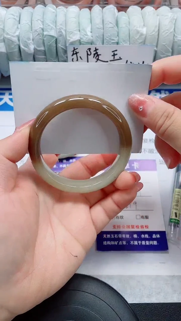 未镶嵌手镯石英质玉8-54/55