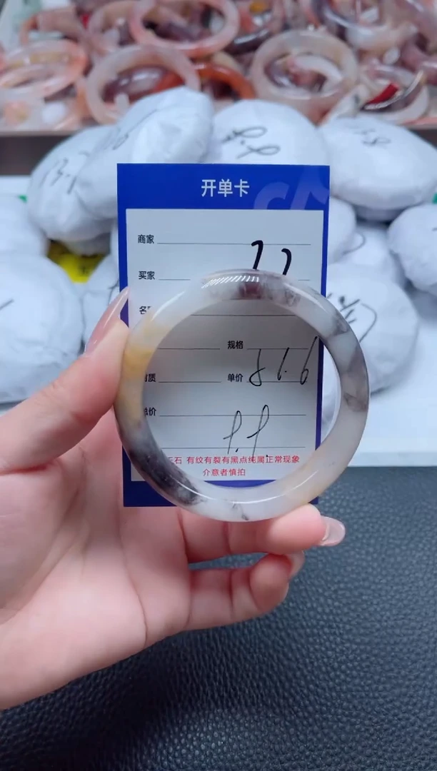 【闪购商品】石英质玉手镯未镶嵌22-57