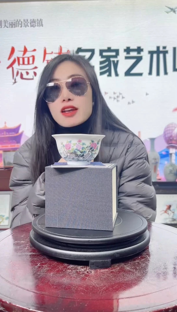 景德镇陶瓷-百鹤迎春杯