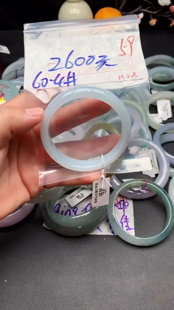 【闪购商品】定制翡翠未镶嵌毛货需精细抛光+多样性发货拍一发一