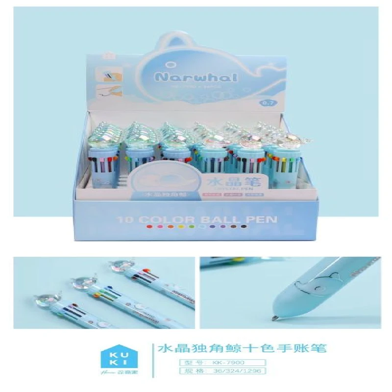 水晶头十色圆珠笔