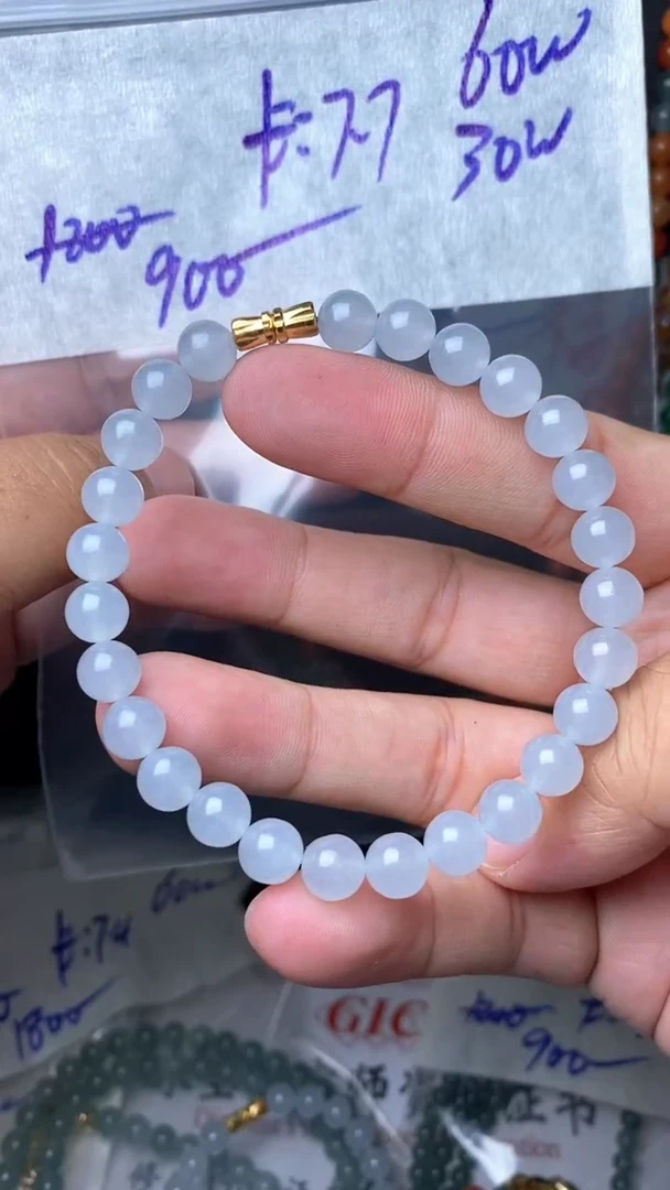 未镶嵌定制翡翠毛货需精细抛光拍一发一