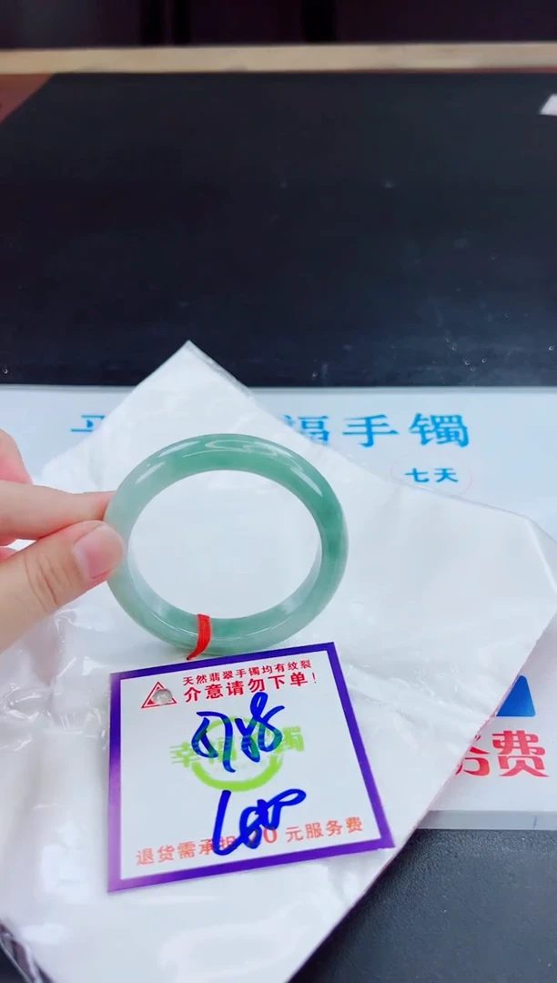 未镶嵌手镯翡翠天然缅甸翡翠A货！A货！A货！A货！A货！