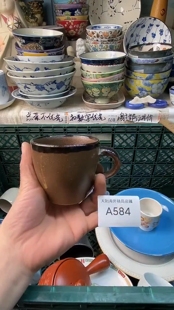 阿*感谢您一直以来的支持
