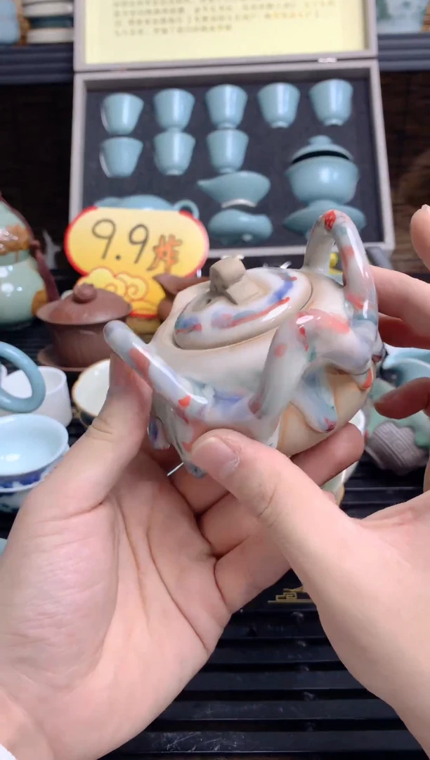 【闪购商品】陶瓷茶杯茶壶茶碗