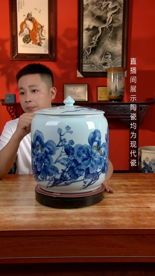景德镇御匠邦陶瓷1