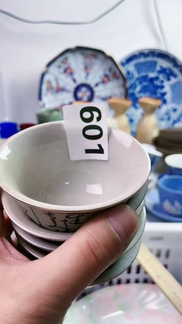 【闪购商品】瓷片77777777777 601