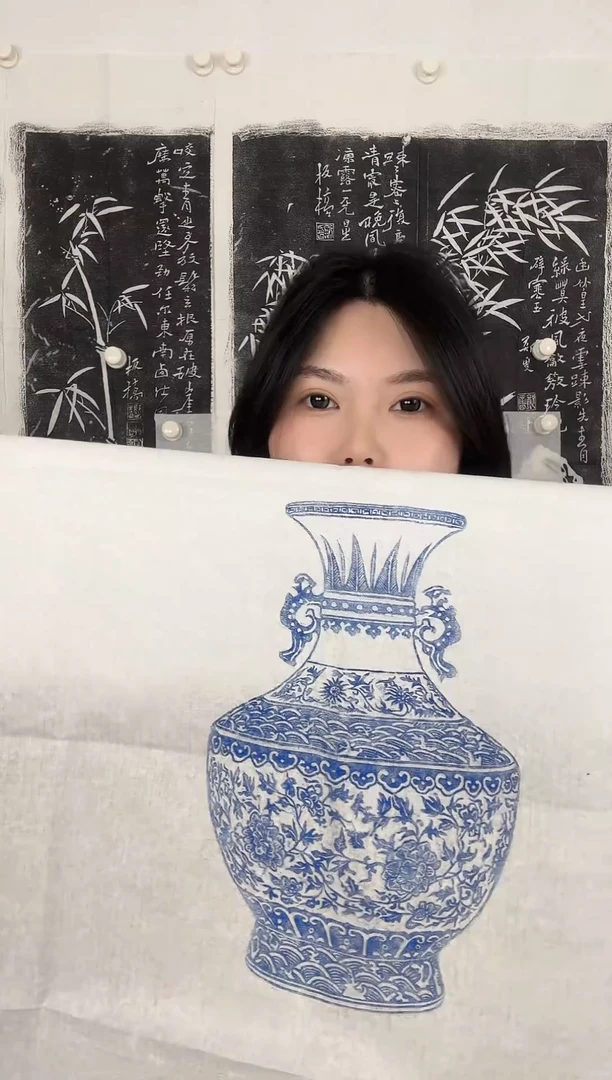 【闪购商品】拓片用纸印石青花瓷