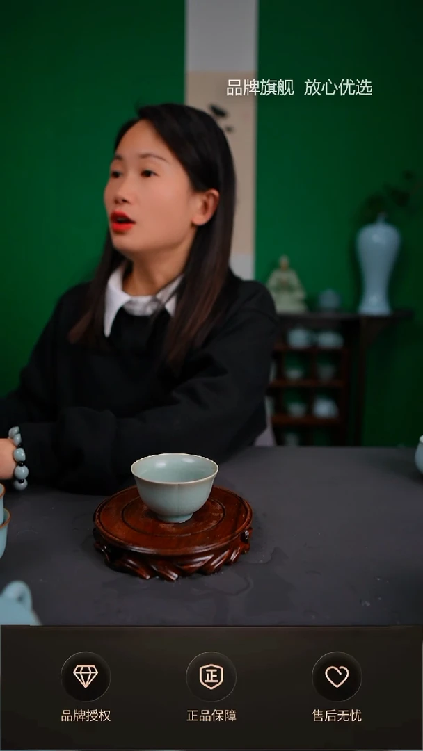 【闪购商品】仿古福脉杯不完美