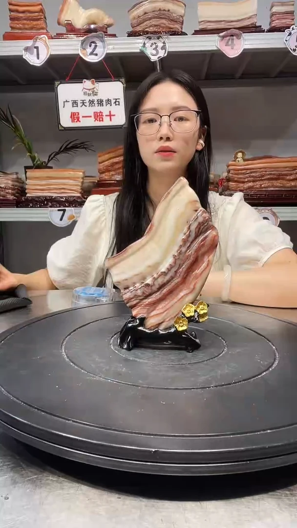 石材天然石材柳州猪肉石13-8-2