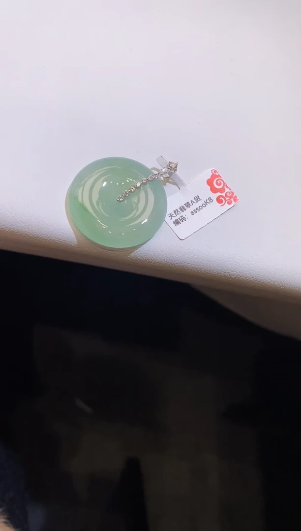 吊坠(不含链)18K金镶嵌翡翠平安扣