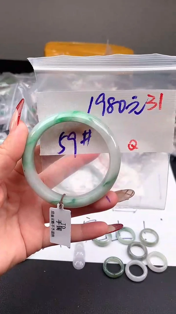 【闪购商品】定制翡翠未镶嵌毛货需精细抛光+多样性发货拍一发一