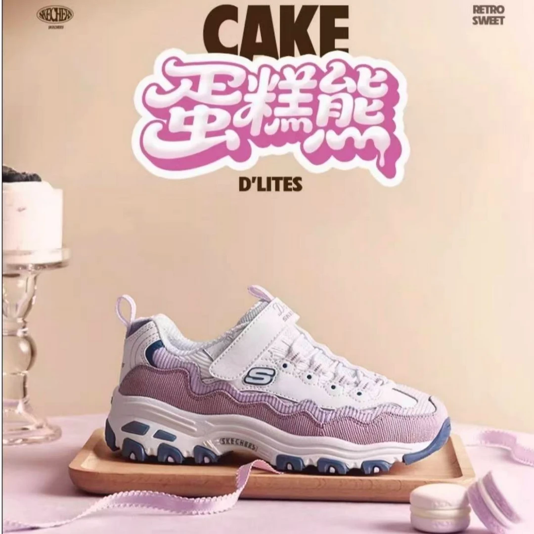 【专柜冬季新款蛋糕熊】【全皮防水软底跑鞋】斯凯奇儿童官方男女童