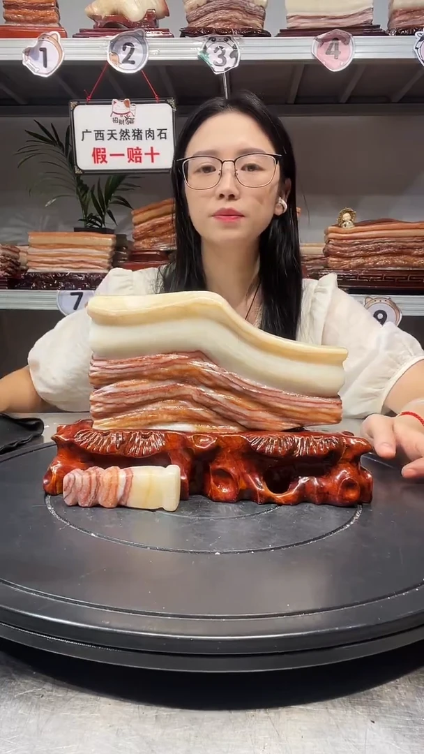 石材天然石材柳州猪肉石20-15-3