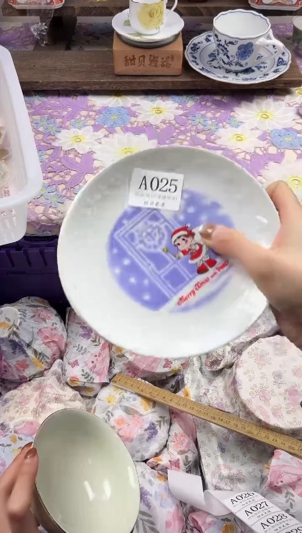 瓷片A****n                A025