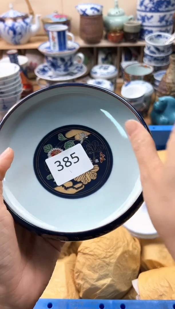 瓷片幸**?你好你好你好你好你好385