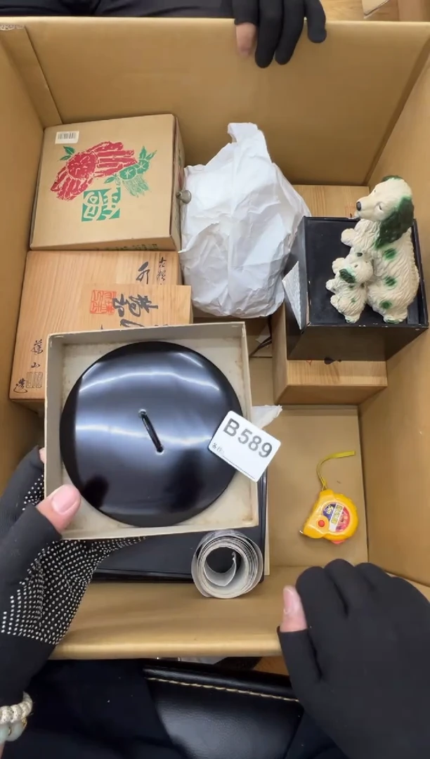 栩*中古商品谨慎参拍589