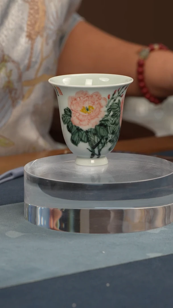 杯子瓷     姚贵琥