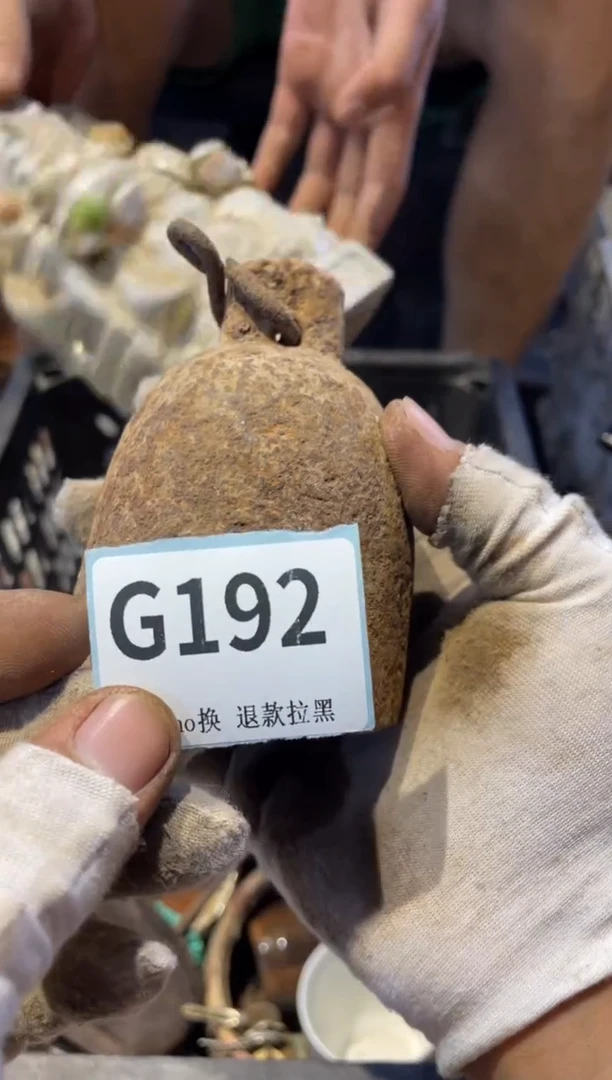 瓷片用****0表弟直播链接火爆火爆