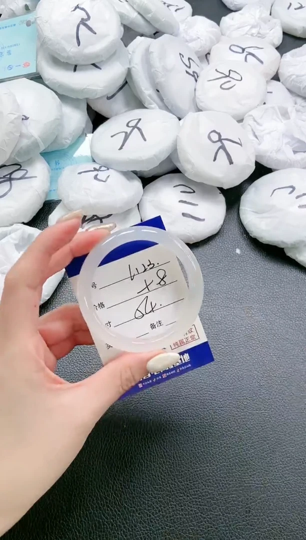 【闪购商品】石英质玉手镯未镶嵌 23L123-54