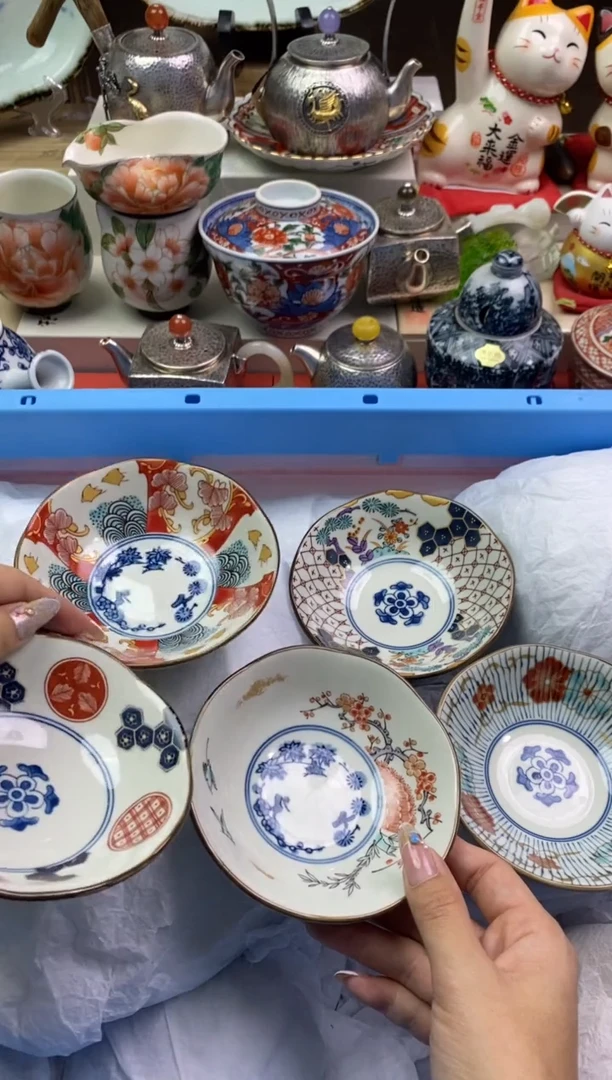 【闪购商品】瓷片隆莲瓷器欢迎大家