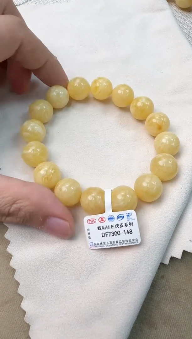 未镶嵌琥珀手串蜜蜡手串