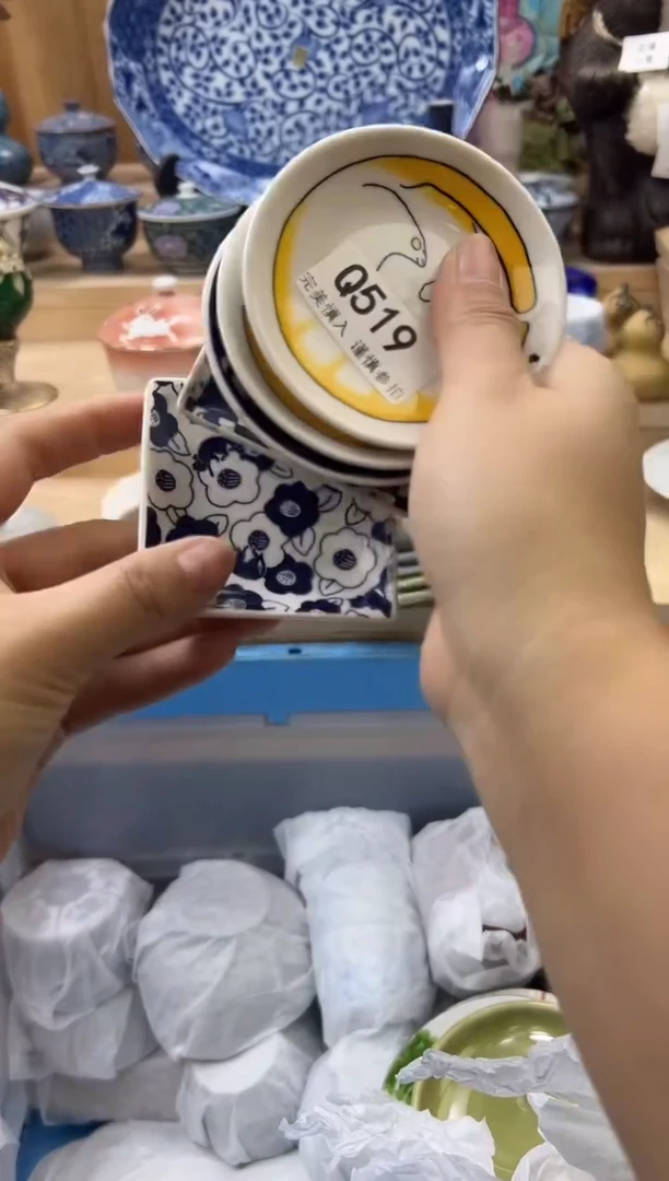 【闪购商品】瓷片519qqqqqqqqqqqq