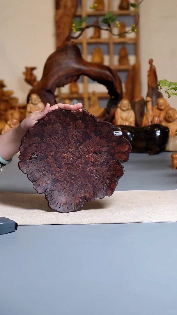 木九龙藤三足整木果盘C1884