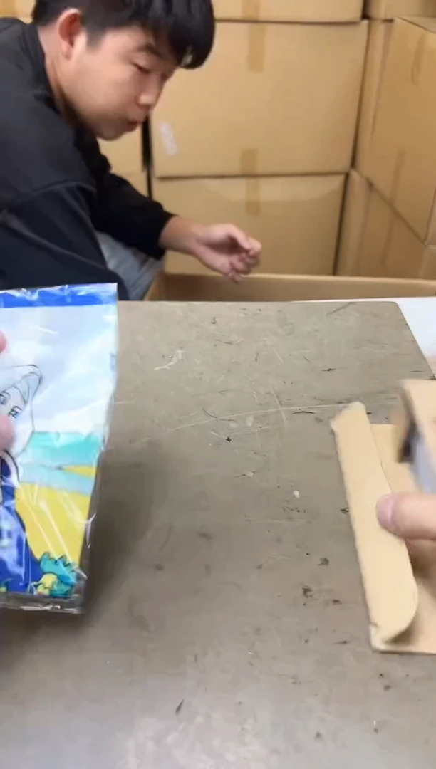 瓷片867八十单聚宝缘海淘精选