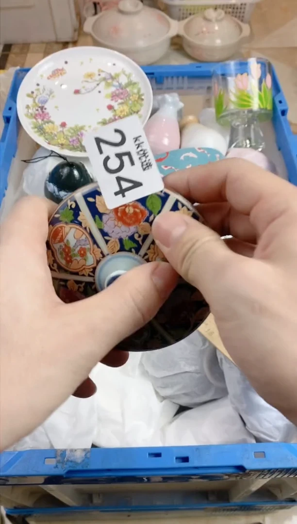 【闪购商品】瓷片254定向 奶思兔咪邱定向 奶思兔咪邱