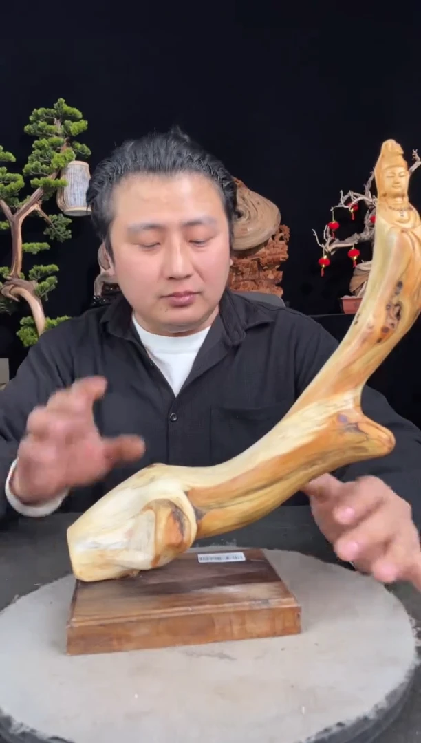 【闪购商品】柏木（崖柏）其他手工摆件,先抢先得!