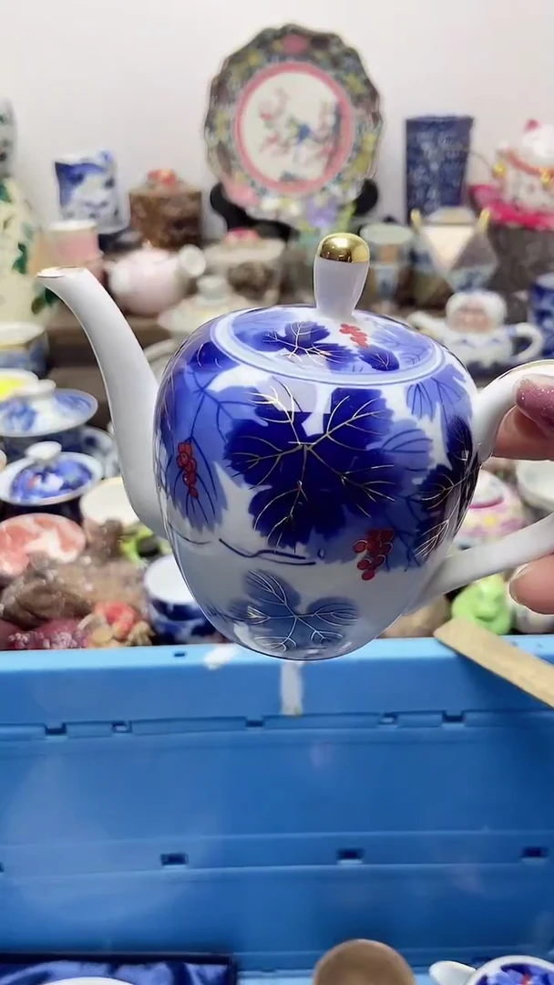艾*丫闪购名称闪购名称