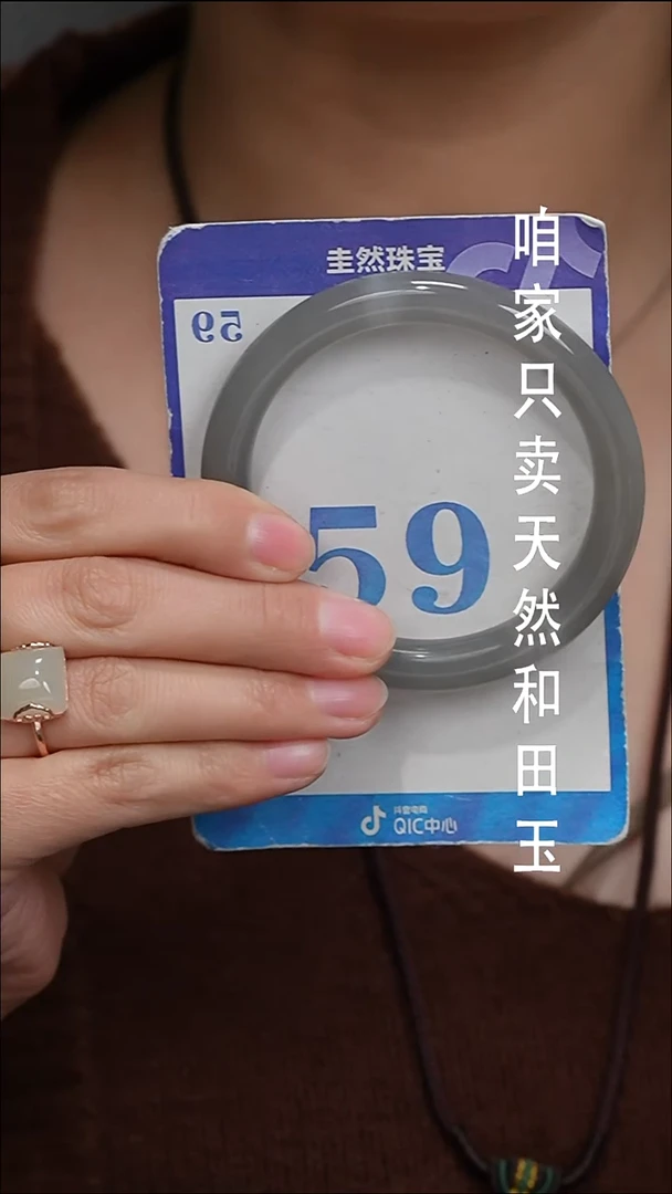 未镶嵌手镯和田玉123